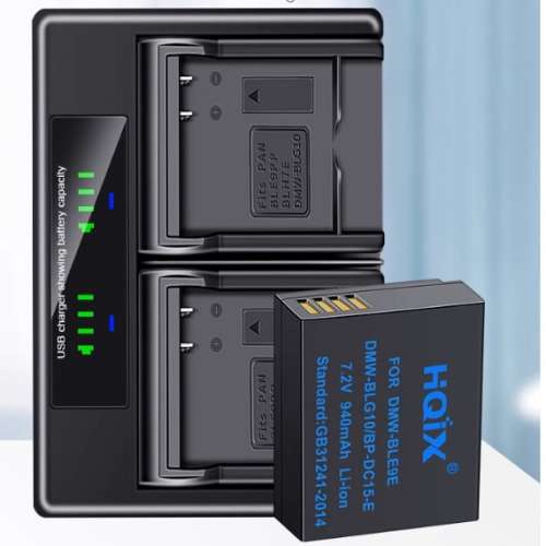 HQIX Panasonic DMW-BLE9E / DMW-BLG10 / DMW-BLG10E Lithium-Ion Battery Pack