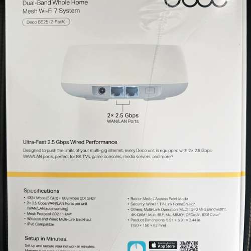 TP-LINK Deco BE25 BE5000 Whole Home Mesh WiFi 7 System  (一盒兩隻)