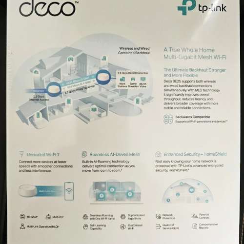 TP-LINK Deco BE25 BE5000 Whole Home Mesh WiFi 7 System  (一盒兩隻)