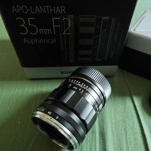 Voigtlander VM Apo 35/2.Leica mount