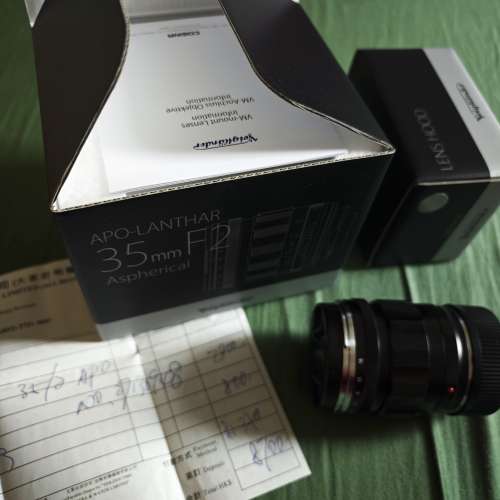 Voigtlander VM Apo 35/2.Leica mount