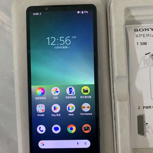 95%New Sony Xperia 5 V XQ-DE72 256GB (8GB RAM) Dual Black (SIM 2 not work)