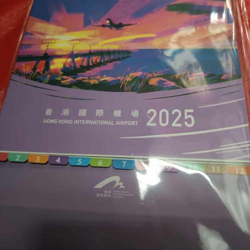 香港國際機場 2025 月曆 Hong Kong International Airport 2025 Calendar