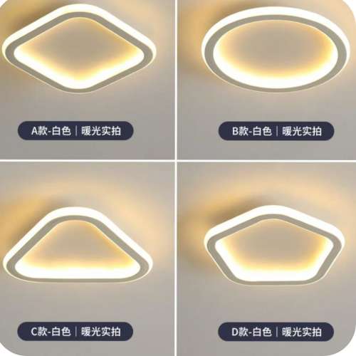 #燈 #特色燈具 #安裝燈具 (可連同安裝)