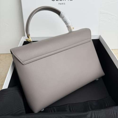 CE凱旋門kelly手袋