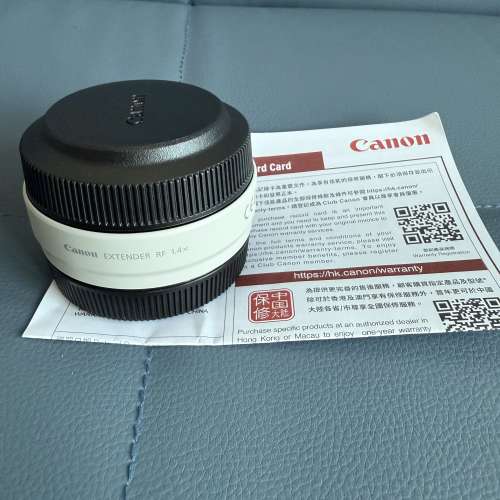 Canon Extender RF 1.4x
