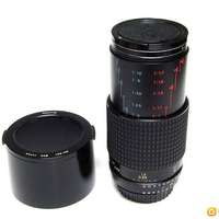 Tokina 90mm f2.5 AT-X Macro Lens - Nikon mount