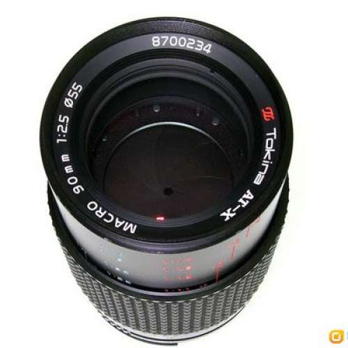 Tokina 90mm f2.5 AT-X Macro Lens - Nikon mount