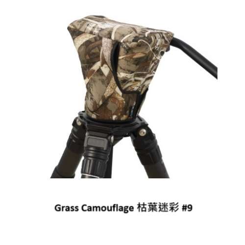 ROLANPRO Camou Protective Case For Sachtler Ace XL 油壓雲台專用防水保護套