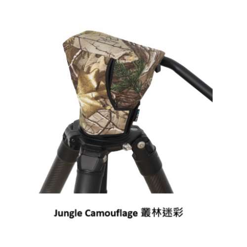 ROLANPRO Camou Protective Case For Sachtler Ace XL 油壓雲台專用防水保護套