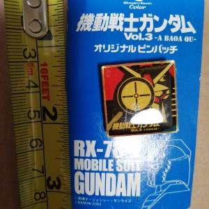 gundam 章　8