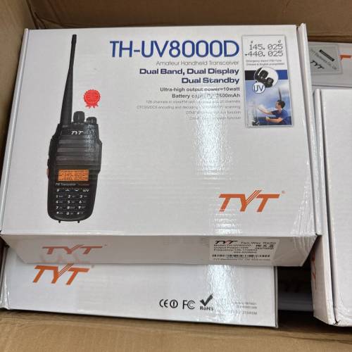 執笠價清／平到笑／TH-UH8000無線調頻對講機／UV雙段10E大功率戶外手持台／對講機／...