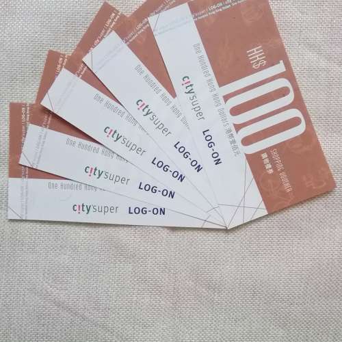 惠康 & City'super LOG-ON 購物禮券