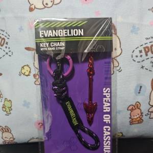 Evangelion新世紀福音戰士萬用匙扣