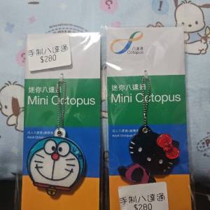 叮噹，kT，八達通