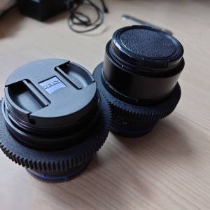Loxia 21mm f2.8 & 50mm f2
