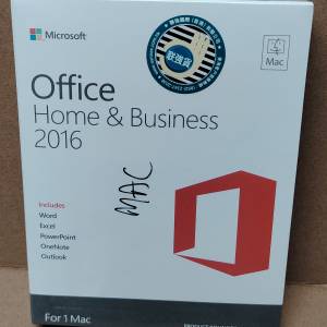 MS Office 2016 Home & Business (Mac) - (brand new unopened)