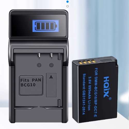 HQIX LEICA BP-DC / BP-DC7 / BP-DC7E / BP-DCU / BP-DC7-E / Panasonic DMW-BCG10