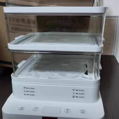 智能3分格多用蒸锅厨房帮手