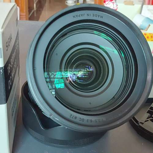 Sigma 18-300mm F3.5-6.3 DC Macro OS HSM