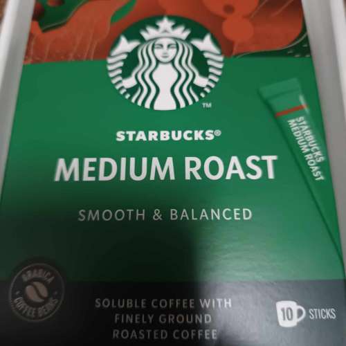 雀巢咖啡山系不鏽鋼露營杯 (送星巴克中烘焙即溶咖啡)