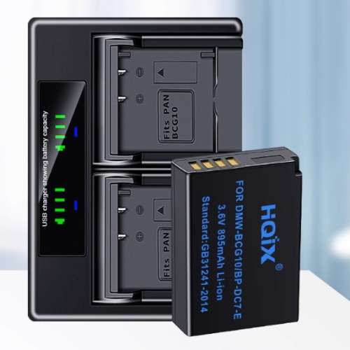 Panasonic DMW-BCG10 / DMW-BCG10E Lithium-Ion Battery Pack With LCD Display USB-C