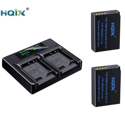 Panasonic DMW-BCG10 / DMW-BCG10E Lithium-Ion Battery Pack With LCD Display USB-C