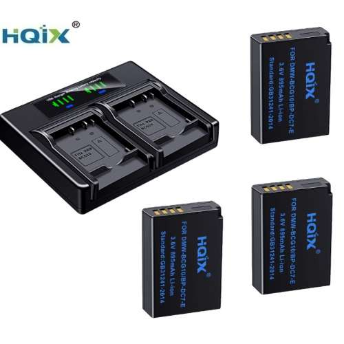 Panasonic DMW-BCG10 / DMW-BCG10E Lithium-Ion Battery Pack With LCD Display USB-C