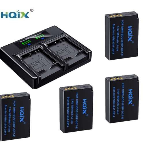 Panasonic DMW-BCG10 / DMW-BCG10E Lithium-Ion Battery Pack With LCD Display USB-C