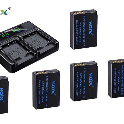 Panasonic DMW-BCG10 / DMW-BCG10E Lithium-Ion Battery Pack With LCD Display USB-C