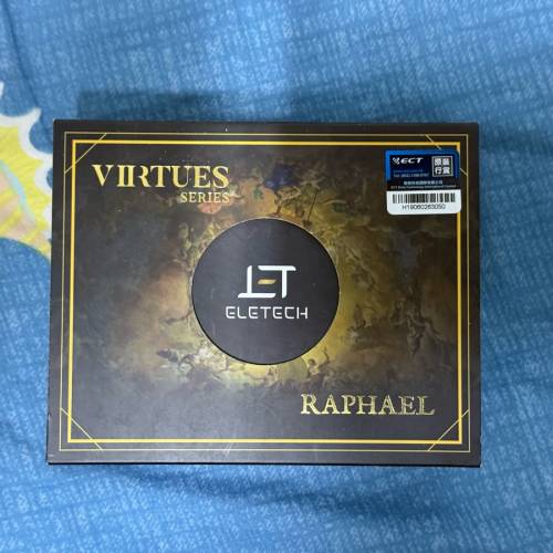 Eletech Raphael 銅鍍金耳機升級線