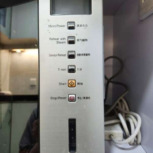 新淨全正常 Panasonic 樂聲 松下 微波蒸烤焗爐 NN-GS595A 31公升 座檯式 混合烹調 ...