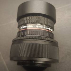 Rodensock Rodagon 80mm f4 Lens