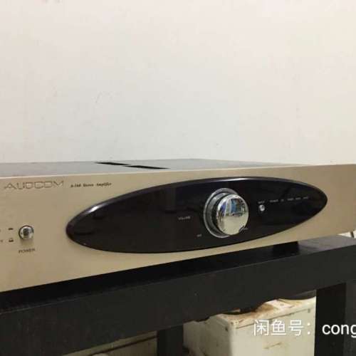 Motorola Razr 5G 手機(8+256GB)或用胆機交換