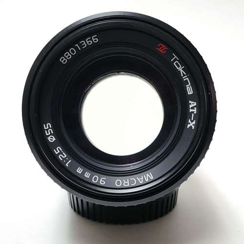 Tokina AT-X Macro 90mm f2.5 + 1:1 Macro Extender  Nikon Ai Mount