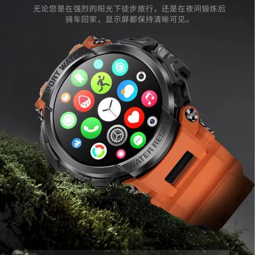 GPS定位戶外運動健康監測智能手錶