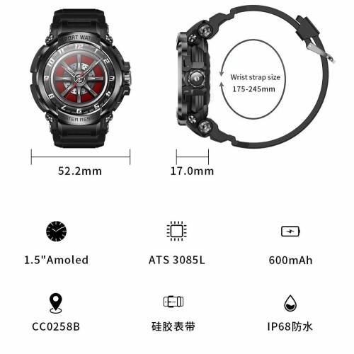 GPS定位戶外運動健康監測智能手錶