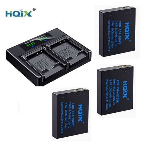 HQIX LEICA BP-DC6-E / BP-DC6-J / BP-DC6-U Battery Pack With LCD Display Charger