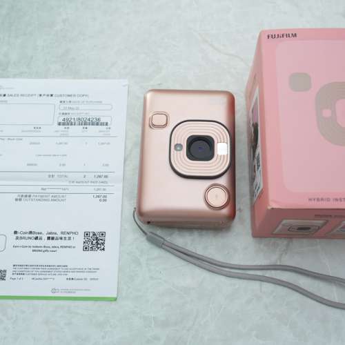 富士instax mini LiPlay Micro USB版 香檳色