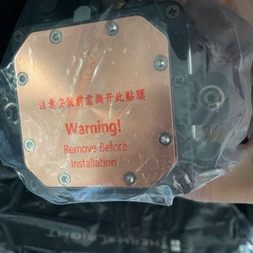 Thermalright frozen vision 240 ARGB 一體式冷排