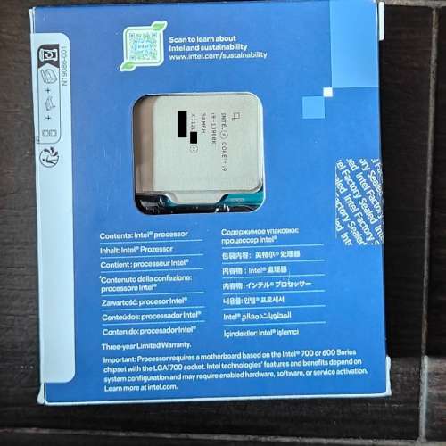 Intel® Core™ i9-13900K 全新 盒裝 不是行貨