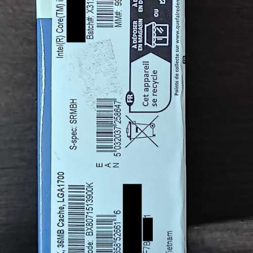 Intel® Core™ i9-13900K 全新 盒裝 不是行貨