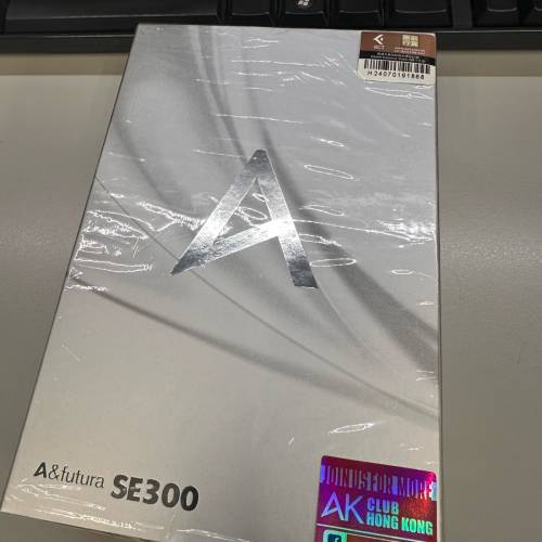 Astell&Kern SE300