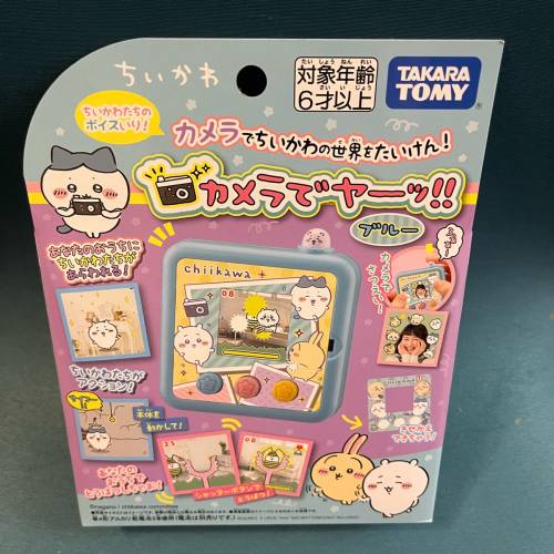 Chiikawa 相機玩具🇯🇵🇯🇵