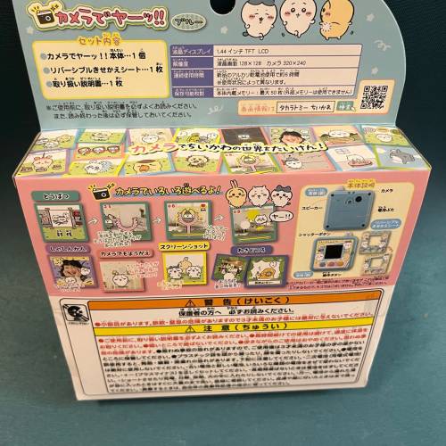 Chiikawa 相機玩具🇯🇵🇯🇵