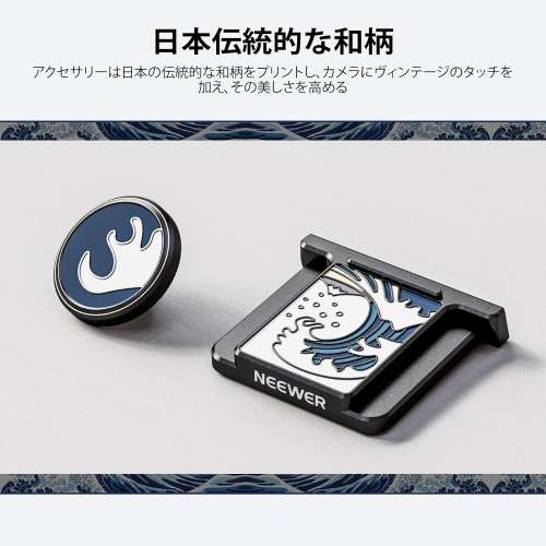 NEEWER Hot Shoe Cover & Shutter Button Cap Set For Fujifilm X100V & X100VI