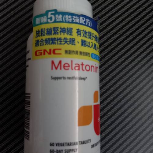 GNC Melatonin 褪黑激素 5mg