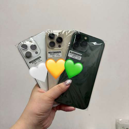 ❤️‍🔥新春優惠活動❤️‍🔥電子之家，你的手機專家❣️/Apple iPhone 系列/iPho...