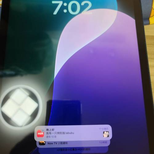 i pad air 5 64gb wifi 藍色