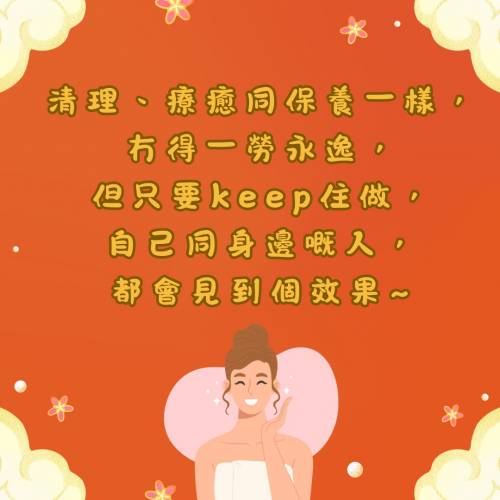 公益靈氣療癒 $1️⃣1️⃣1️⃣/位｜聖火𦥑井｜聖火慈悲｜聖火動物｜荔枝角億利工業...